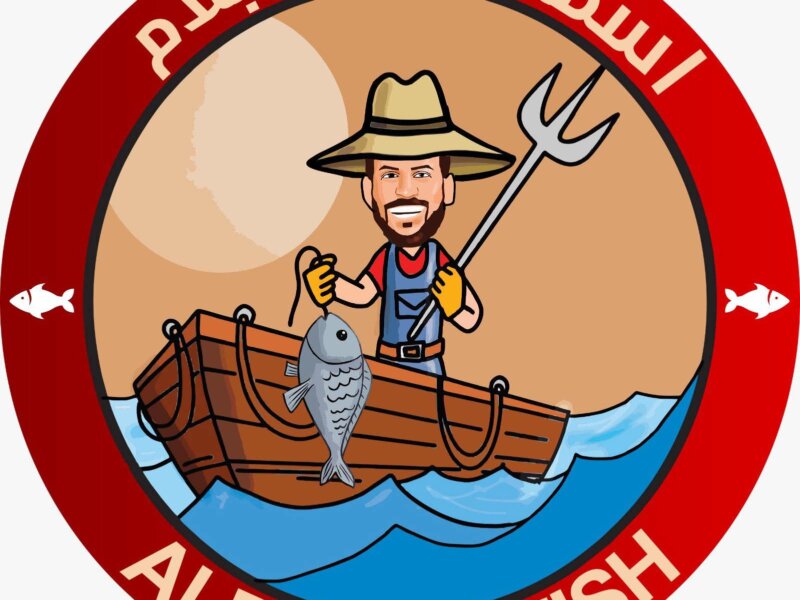 مطعم اسماك البلام