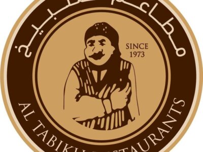 مطعم الطبيخ