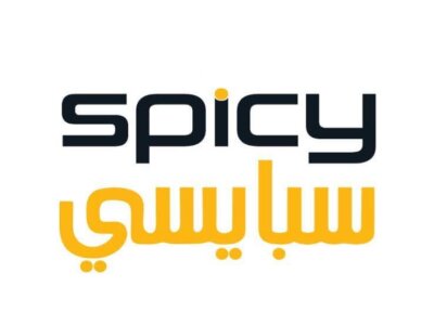 مطعم سبايسي