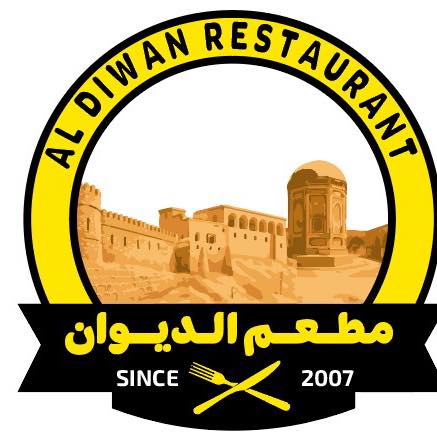 مطعم الديوان