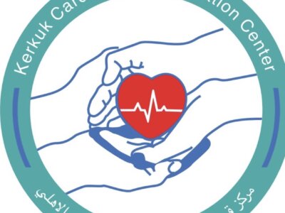 مركز كركوك التخصصي لقسطرة القلب